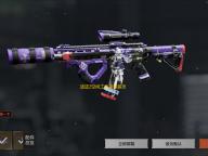 遗迹2空间工作者套装怎么获得